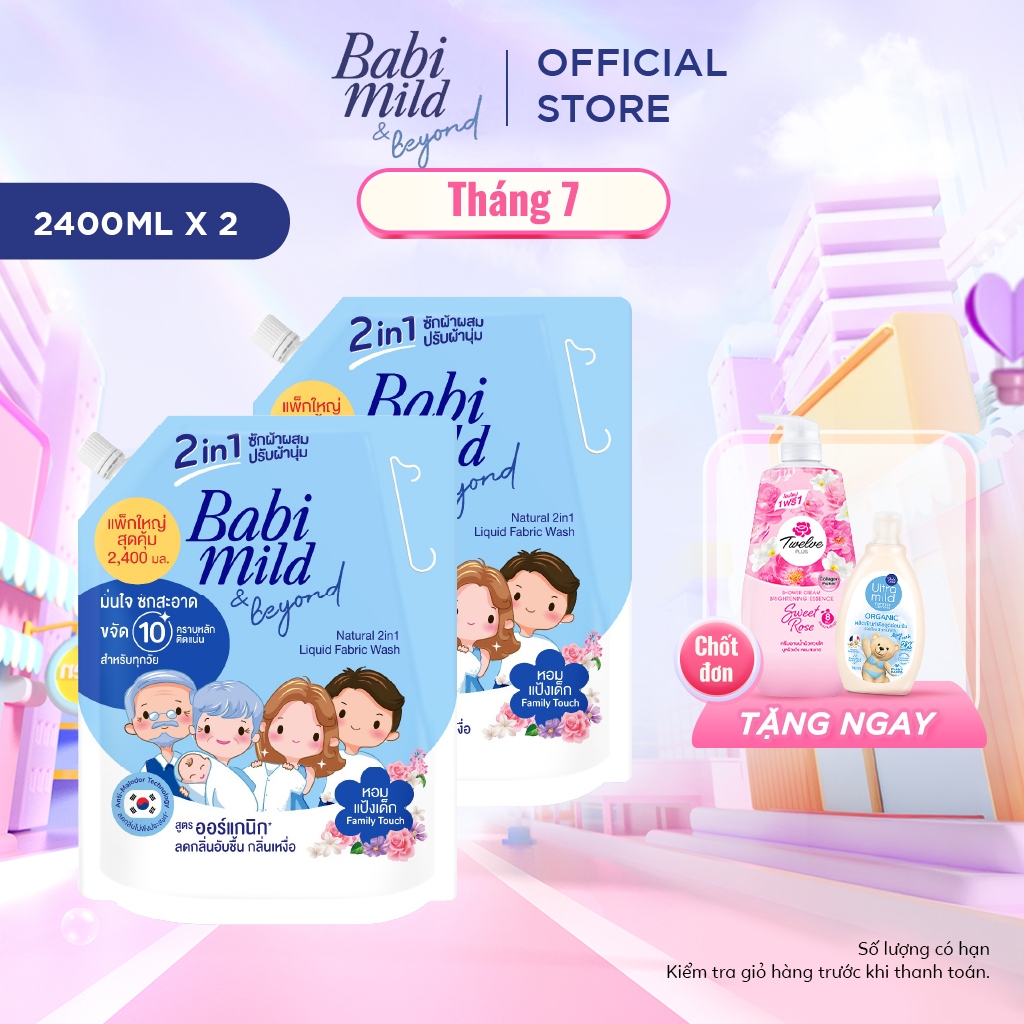 Combo Nước Giặt Xả 2in1 Babi Mild 2400mlx2