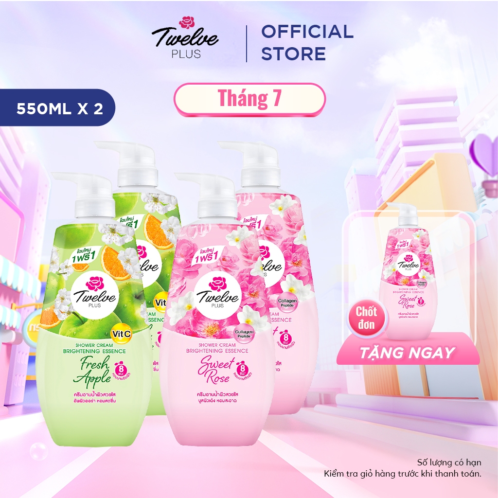 Combo 2 Sữa tắm hỗ trợ làm sáng da Twelve Plus 550MLx2