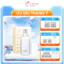 Nước tẩy trang giàu ẩm 3 trong 1 Sum37 Skin Saver Essential Pure Cleansing Water