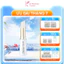 Son dưỡng môi Sum37 Time Energy Moist Lip Balm 5.5g