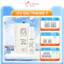Tinh Chất Ngừa Lão Hóa Da Sum37 Micro Active Repair Serum 100ml