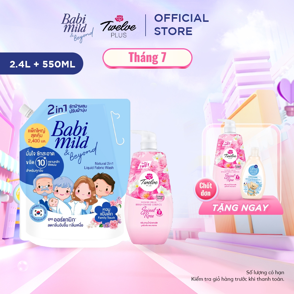 Combo Nước Giặt Xả 2in1 Babi Mild 2400ml/túi + Sữa tắm hỗ trợ làm sáng da Twelve Plus 550ml