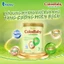 Sữa công thức ColosBaby Lactoferrin lon 400- 800g Miễn Dịch Vượt Trội, Phát Triển Toàn Diện