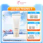 Sữa rửa mặt đất sét Sum37 Time Energy Bright Clay Pack Cleanser
