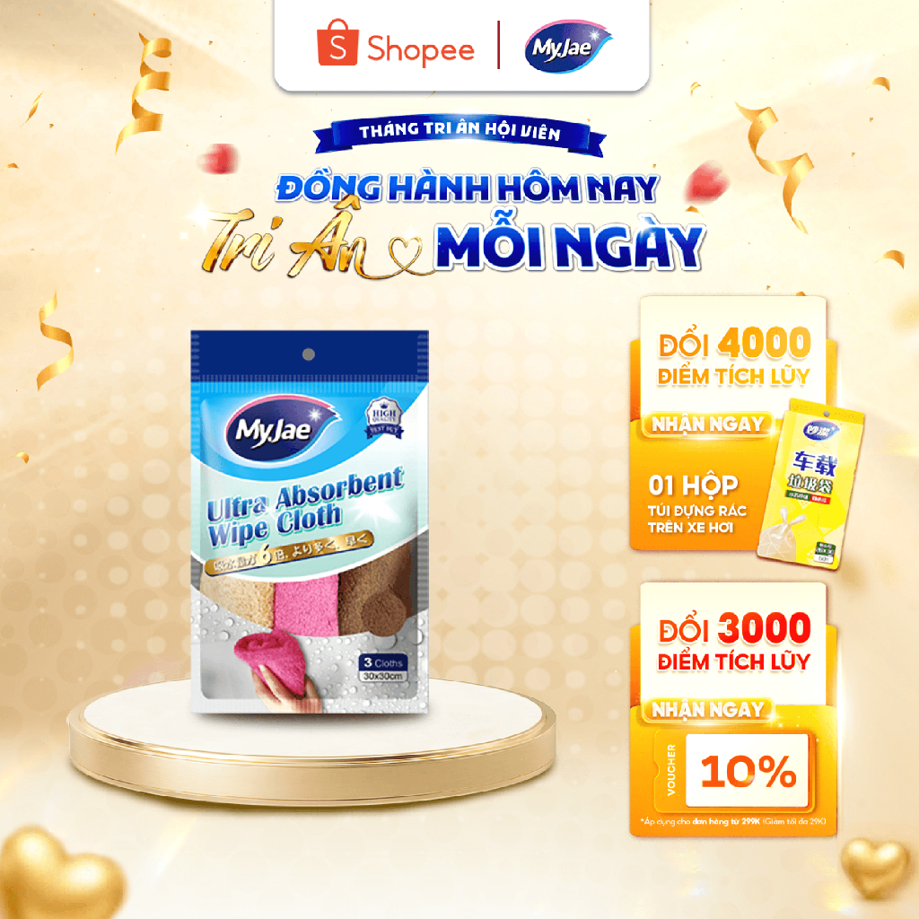 [Võ Hà Linh x MyJae] COMBO 3 Khăn lau siêu thấm siêu hút nước  MyJae (3 màu/bịch)