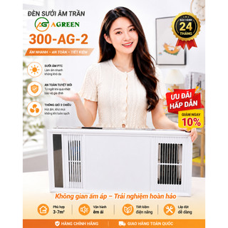 Đèn Điều Hòa Nhà Tắm Đa Năng Thông Minh AGREEN - Điều Khiển Từ Xa, Công Nghệ PTC