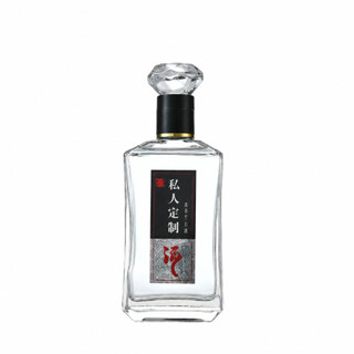 Chai Thủy Tinh Đựng Rượu 500ml Nắp Kim Cương, Vỏ Chai Rượu Sang Trọng Cao Cấp