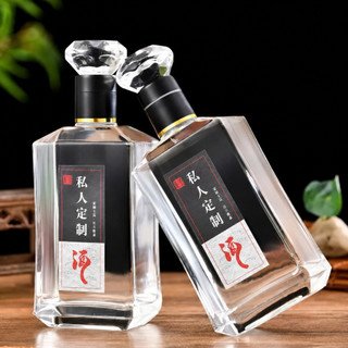 Chai Thủy Tinh Đựng Rượu 500ml Nắp Kim Cương, Vỏ Chai Rượu Sang Trọng Cao Cấp