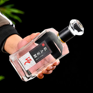 Chai Thủy Tinh Đựng Rượu 500ml Nắp Kim Cương, Vỏ Chai Rượu Sang Trọng Cao Cấp