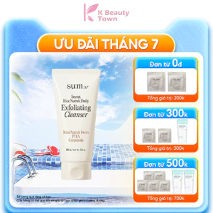 Sữa Rửa Mặt Tẩy Da Chết Chiết Xuất Từ Gạo Sum37 Secret Rice Nuruk Daily Exfoliating Cleanser