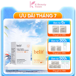 Dưỡng môi ẩm mượt căng mọng Belif Super Knights Multi Vitamin Lipcerin dưỡng mềm môi căng mọng 15ml