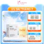 Dưỡng môi ẩm mượt căng mọng Belif Super Knights Multi Vitamin Lipcerin dưỡng mềm môi căng mọng 15ml