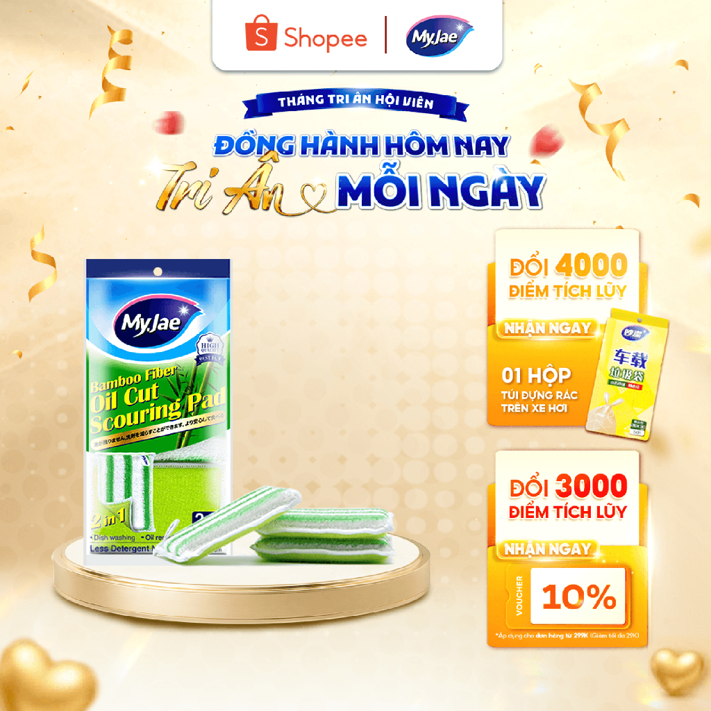 Miếng rửa chén đa năng sợi tre MyJae, miếng rửa chén chống xước 2 mặt, siêu bền đánh bay dầu bẩn