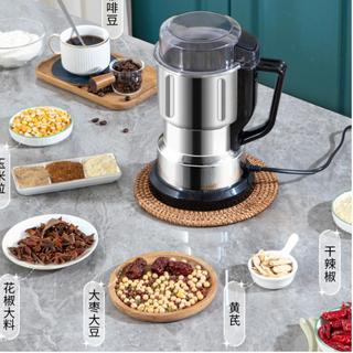 Máy xay tiêu dao 8 lưỡi chuyên nghiệp máy xay hạt mịn công suất lớn kèm 2 lưỡi dao sơ cua