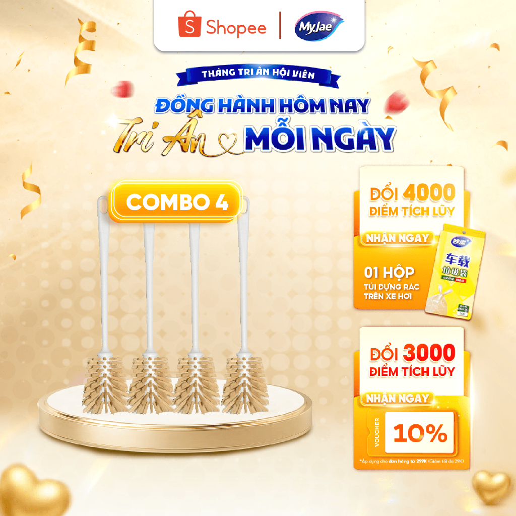 [Võ Hà Linh x MyJae] COMBO 4 Cây rửa ly kháng khuẩn đầu chổi mềm mại MyJae