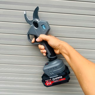 Kéo cắt cành pin DRAMA D-5250, Độ Mở Lưỡi 35mm, Động cơ Không Chổi Than Chân Pin Phổ Thông.