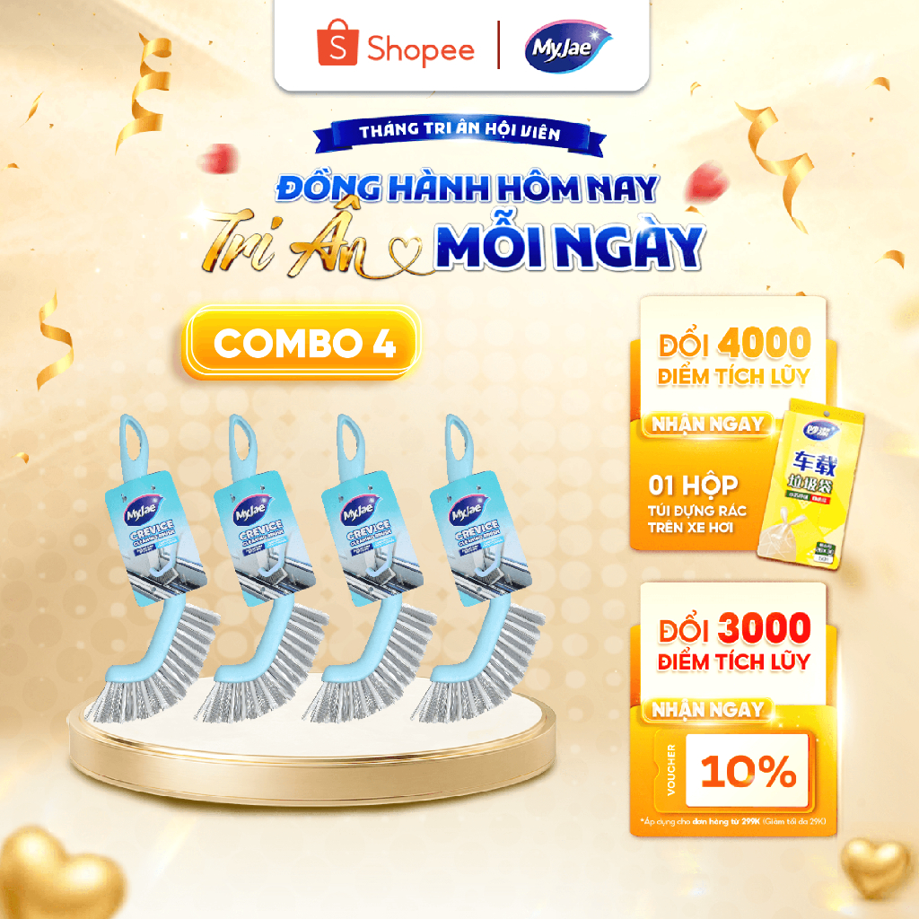 [Võ Hà Linh x MyJae] COMBO 4 Bàn Chải Khe Hẹp MyJae Đầu Chổi Siêu Mảnh Tay Cầm Gọn Nhẹ