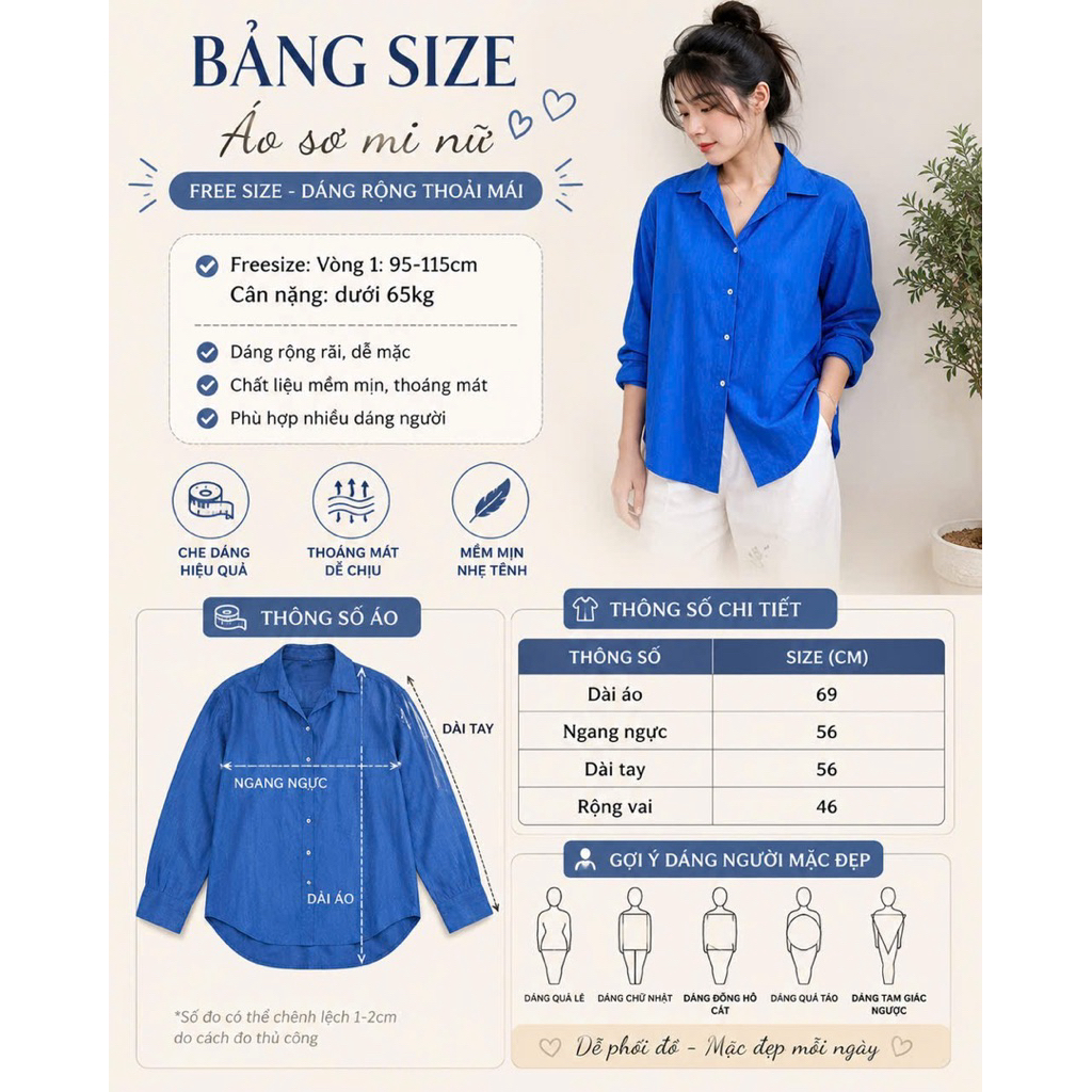 ÁO SƠ MI XANH FREESIZE NỮ (220816002)