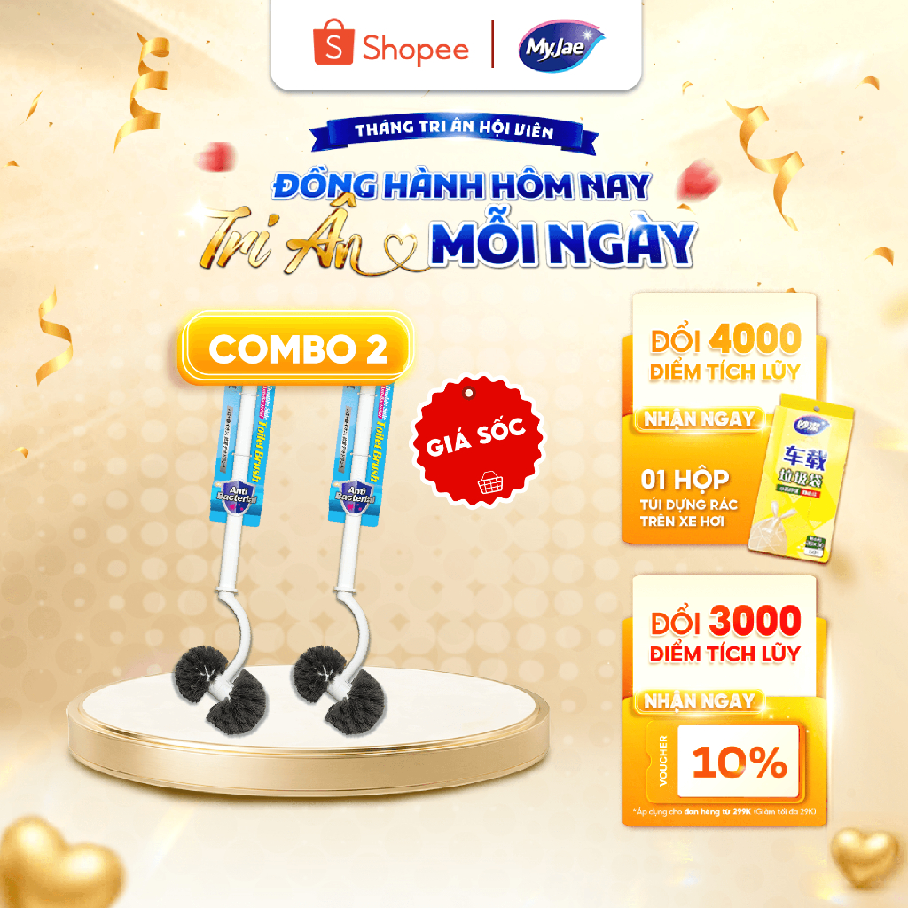 [Võ Hà Linh x MyJae] COMBO 2 Cây Chà Bồn Cầu MyJae Loại 2 Đầu Tròn Kháng Khuẩn 45cm