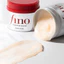 Ủ Tóc Shiseido Fino Premium Touch Hair Mask 230g Nhật Bản Dưỡng Tóc Mềm Mượt Ủ tóc Shiseido Fino Premiu Si Cosmetic