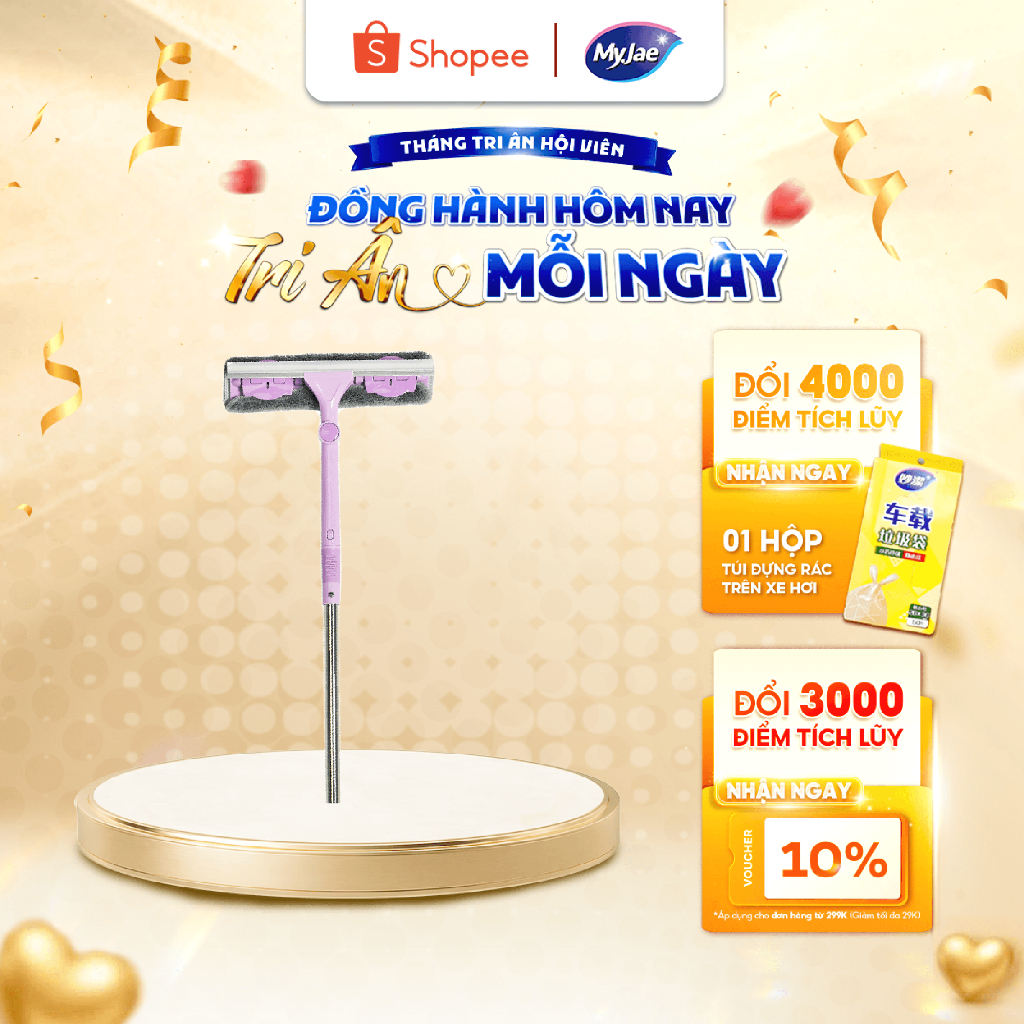 Cây Lau Kính, Gạt Chùi Kính Đa Năng 2 Trong 1 MyJae Cán Dài Uốn Xoay Thông Minh