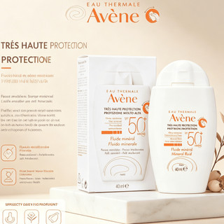 Kem chống nắng Avène 40ml/SPF 50+ Mineral Fluid bảo vệ da UVA UVB cao cấp
