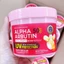 Kem dưỡng trắng da Precious Skin 500g Alpha Arbutin dạng serum chống nắng sáng da toàn thân DC43