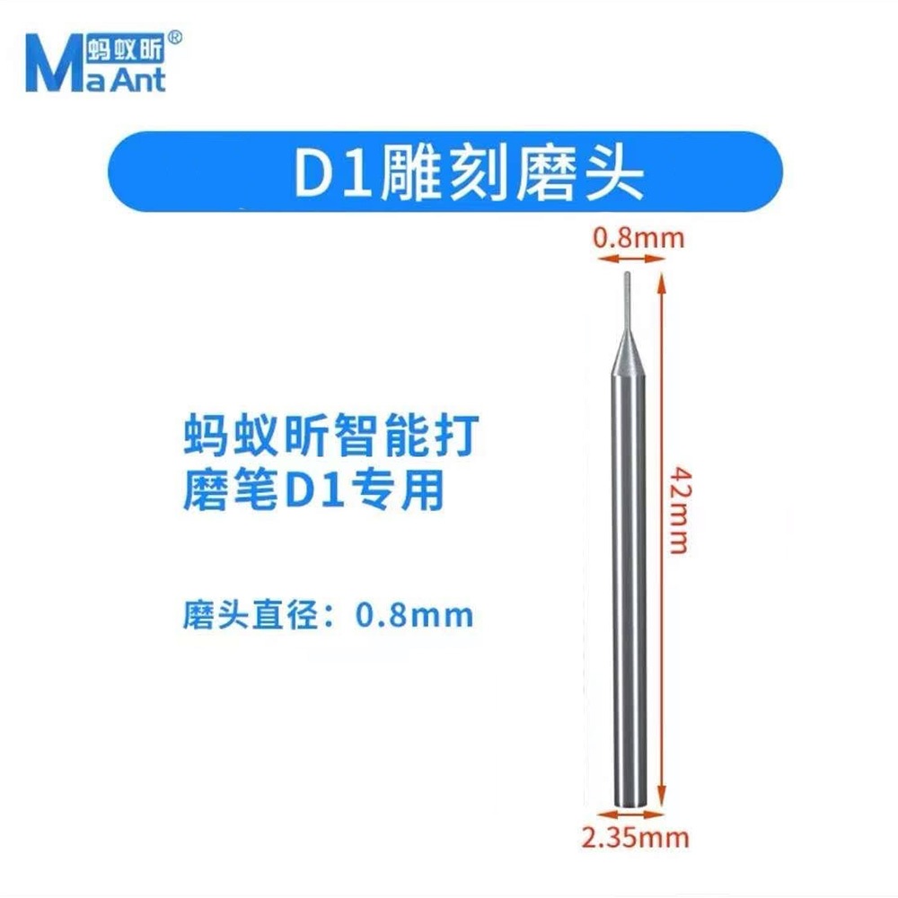 Mũi mài cắt nhỏ MAANT trục 2.35mm dùng mài IC màn, viền camera, lấy mí, cắt ron sửa điện thoại