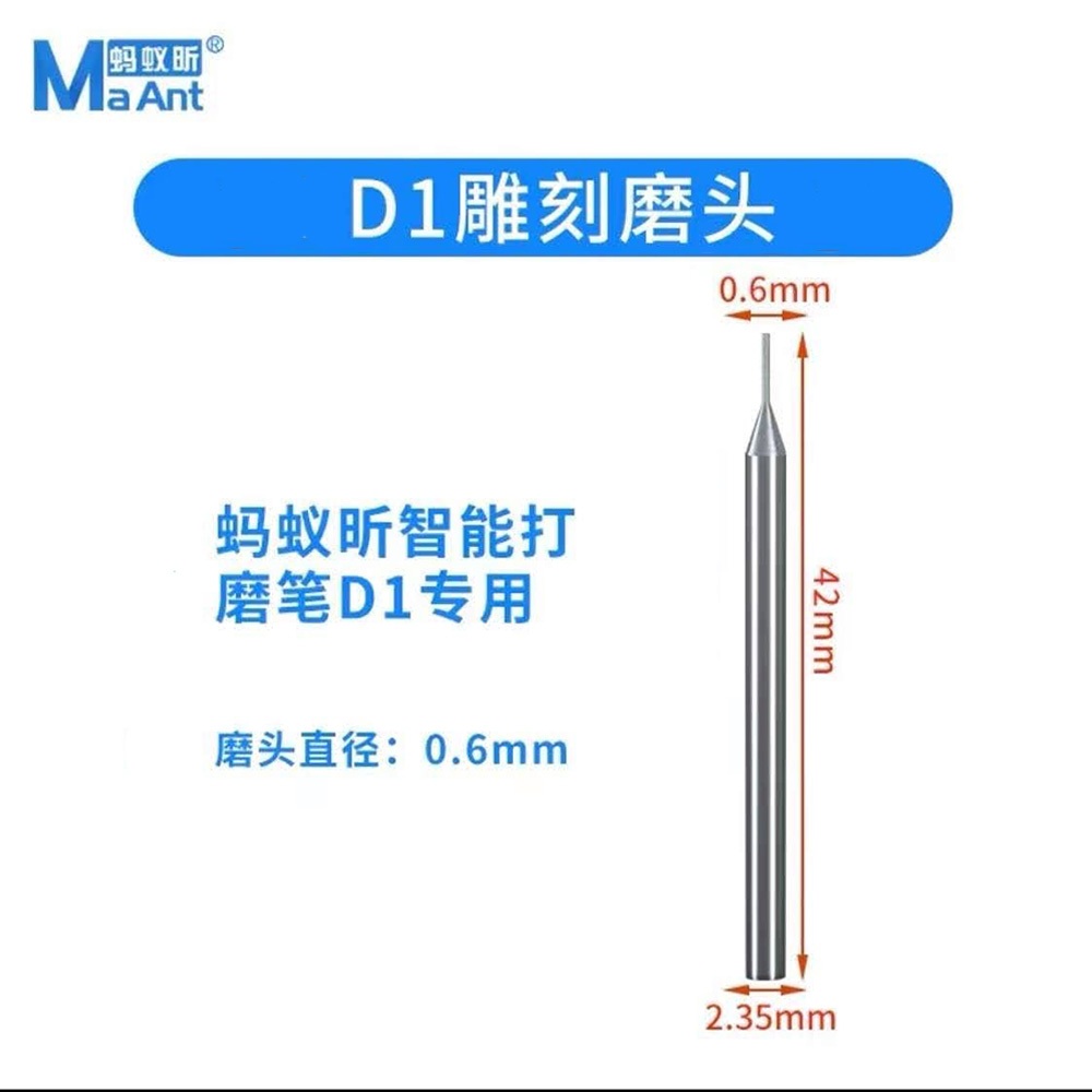 Mũi mài cắt nhỏ MAANT trục 2.35mm dùng mài IC màn, viền camera, lấy mí, cắt ron sửa điện thoại