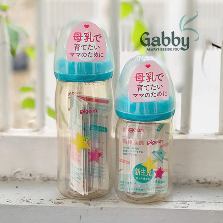 Bình Sữa Pigeon Soffouch (PHIÊN BẢN MỚI)Cổ Rộng Dung Tích 160ml /240ml Chất liệu PPSU 2025 chính hãng thế hệ 2