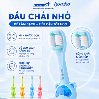 Bàn Chải Đánh Răng Cho Bé 1-5 Tuổi Kumho HQ16 Lông Nano Siêu Mềm Đầu Nhỏ Cán Chống Trượt Chân Hút