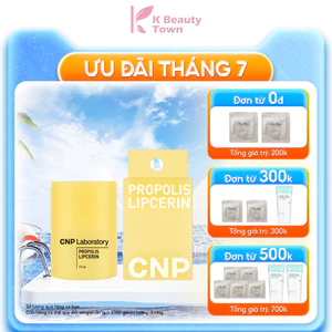 Son dưỡng môi keo ong phục hồi và giữ ẩm môi đến 12 giờ CNP Propolis Lipcerin 15ml