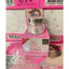 Kem giảm thâm nách Q-nic Care Thái Lan dưỡng sáng mờ thâm body, nách, đầu gối 15g DC69