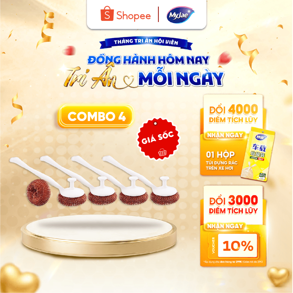 COMBO 4 Chổi Cọ Xoong Nồi Kèm 2 Miếng Cọ Nồi Đa Năng MyJae
