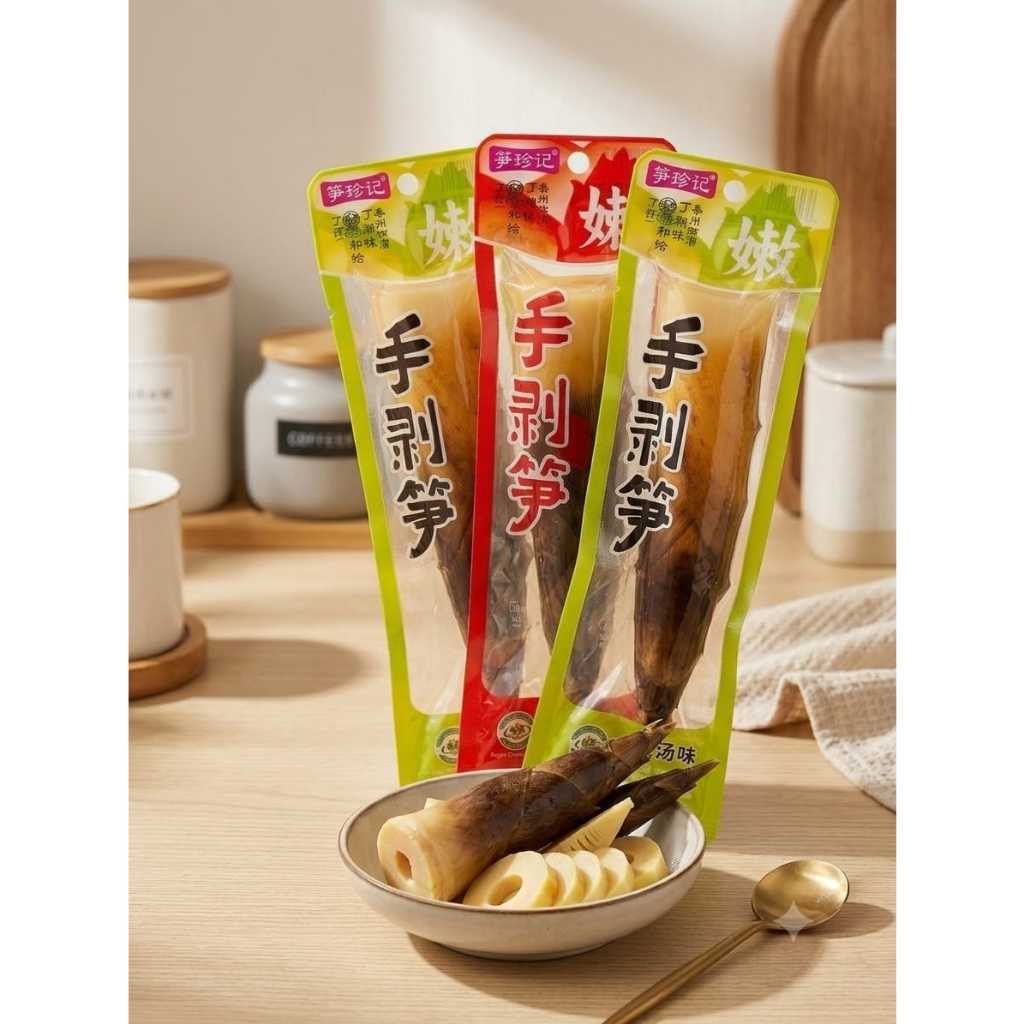 Combo 6 Gói Măng Vỏ Chua Cay Tê Tái 80g - Măng Trúc Non Chọn Lọc Cay Thơm Chuẩn Vị Trung.s8