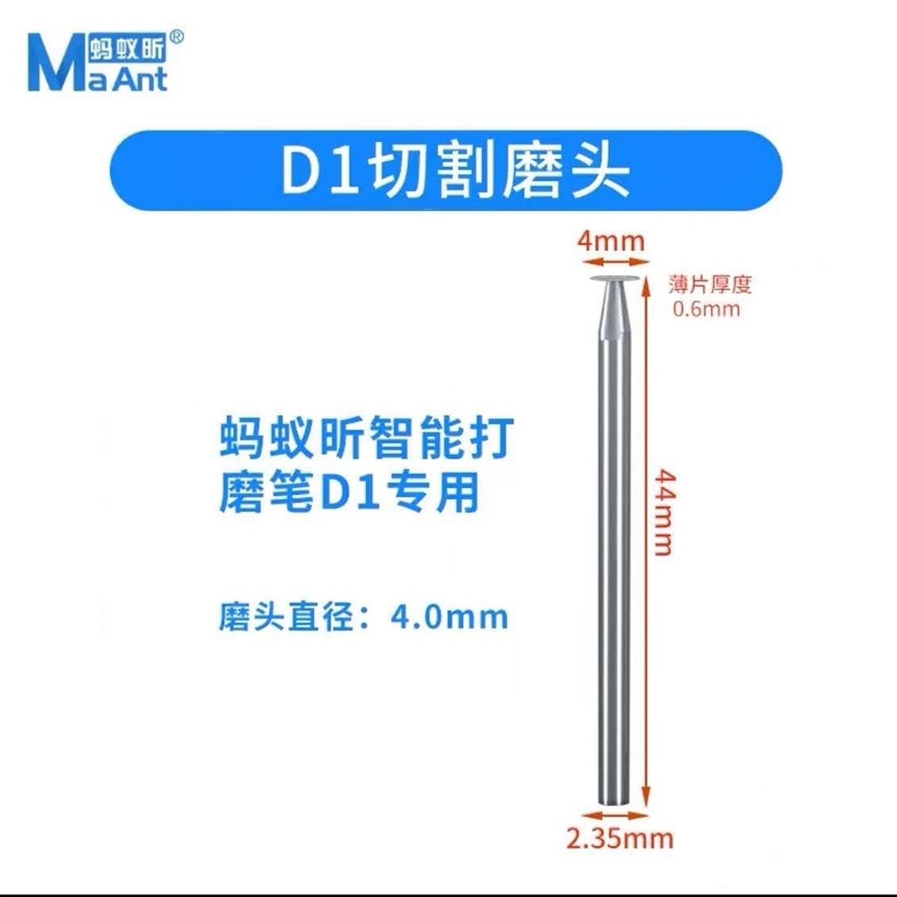 Mũi mài cắt nhỏ MAANT trục 2.35mm dùng mài IC màn, viền camera, lấy mí, cắt ron sửa điện thoại