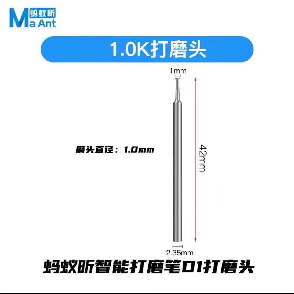 Mũi mài cắt nhỏ MAANT trục 2.35mm dùng mài IC màn, viền camera, lấy mí, cắt ron sửa điện thoại