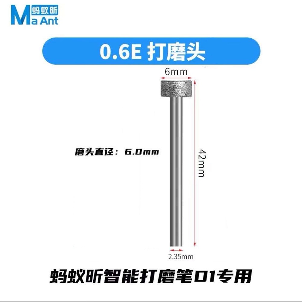 Mũi mài cắt nhỏ MAANT trục 2.35mm dùng mài IC màn, viền camera, lấy mí, cắt ron sửa điện thoại
