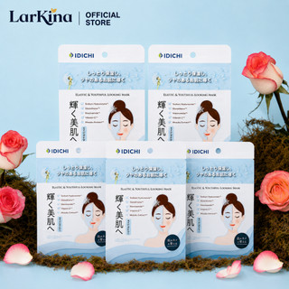Mặt Nạ IDICHI Dưỡng Trắng Cấp Ẩm Màu Xanh Loại 1 Miếng Niacinamide Glutathione Vitamin C Nhật Bản