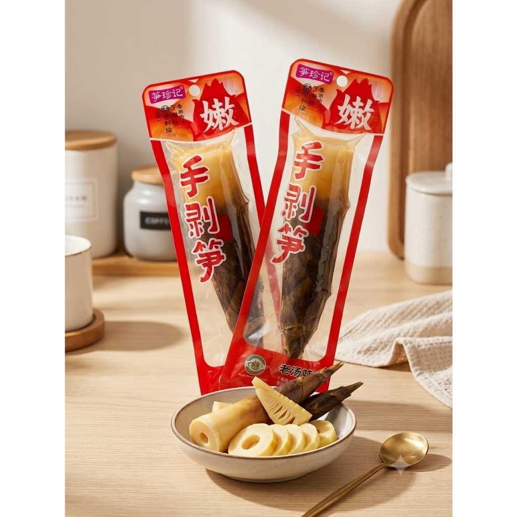 Combo 6 Gói Măng Vỏ Chua Cay Tê Tái 80g - Măng Trúc Non Chọn Lọc Cay Thơm Chuẩn Vị Trung.s8