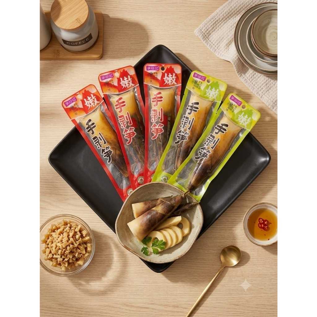 Combo 6 Gói Măng Vỏ Chua Cay Tê Tái 80g - Măng Trúc Non Chọn Lọc Cay Thơm Chuẩn Vị Trung.s8