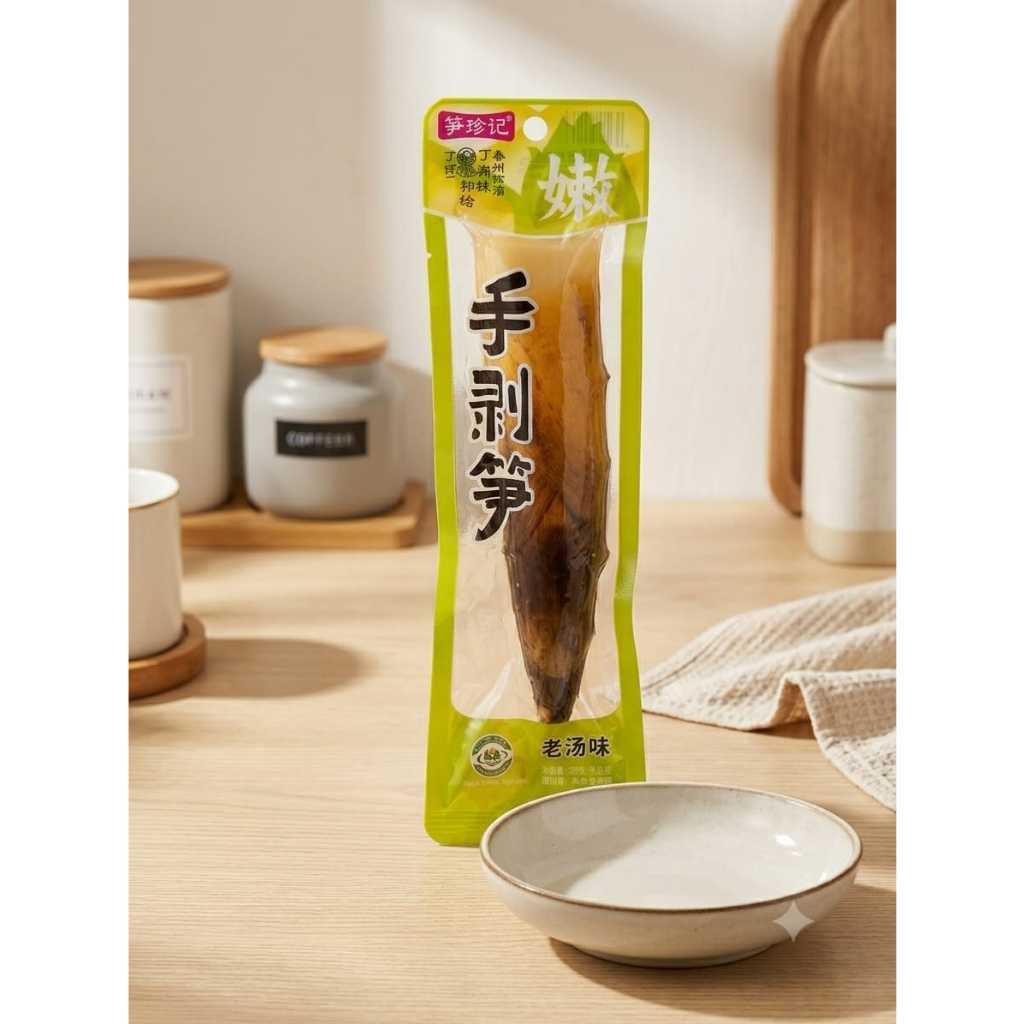 Combo 6 Gói Măng Vỏ Chua Cay Tê Tái 80g - Măng Trúc Non Chọn Lọc Cay Thơm Chuẩn Vị Trung.s8