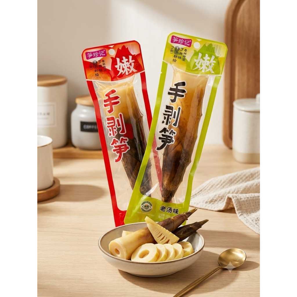 Combo 6 Gói Măng Vỏ Chua Cay Tê Tái 80g - Măng Trúc Non Chọn Lọc Cay Thơm Chuẩn Vị Trung.s8