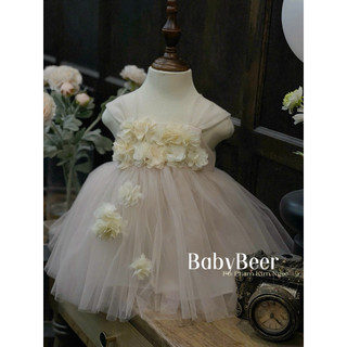 {Sản Xuất Độc Quyền BabyBeer} Váy hoa công Chúa cho bé/ váy lưới hoa cho bé (ảnh thật)