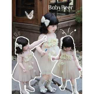 {Sản Xuất Độc Quyền BabyBeer} Váy hoa công Chúa cho bé/ váy lưới hoa cho bé (ảnh thật)