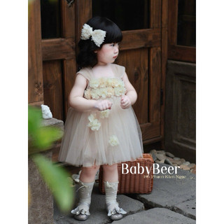 {Sản Xuất Độc Quyền BabyBeer} Váy hoa công Chúa cho bé/ váy lưới hoa cho bé (ảnh thật)