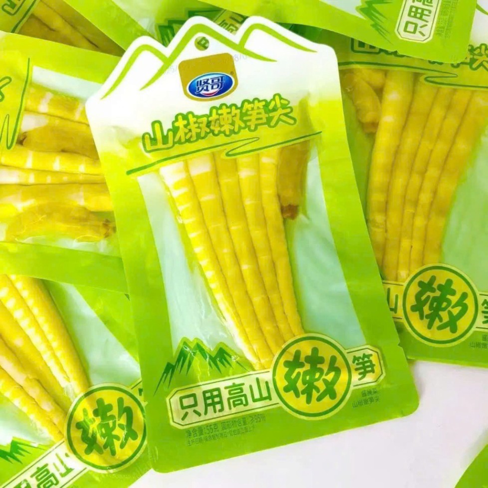 10 Gói Măng Trúc Non Ngâm Ớt Xanh Siêu Giòn Cay (Gói 22g / Hộp 30 Gói) - Đồ Ăn Vặt Nội Địa🌶️ s8