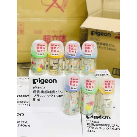 Bình Sữa Pigeon Nội Địa Nhật Thế Hệ 3 Mới - ĐỦ SIZE 160ml/240ml