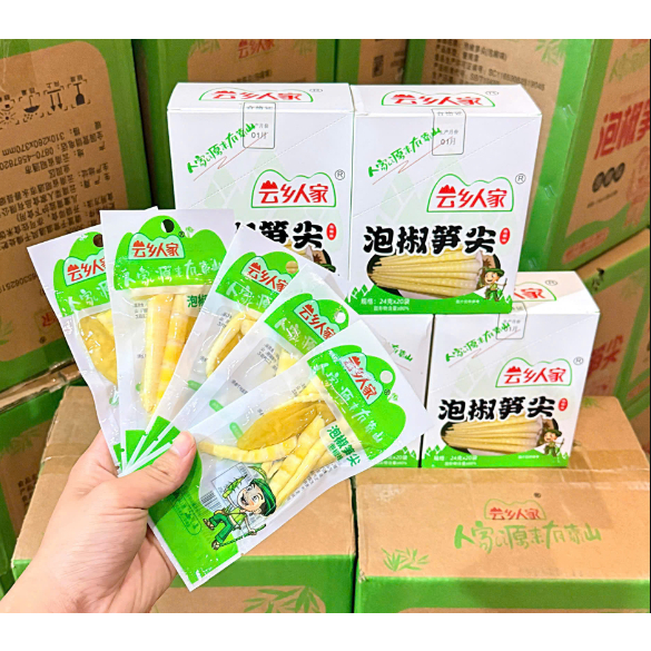 Măng Trúc Cay Yuyu Tứ Xuyên Chính Hãng (Hộp 20 Gói x 24g) - Giòn Sần Sật, Cay Tê Tái, Ăn Là Ghiền.s8