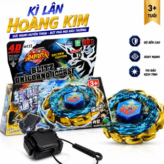 Con quay Kì lân hoàng kim cực mạnh top 1 phiên bản 4D cực đẹp kèm bệ phóng